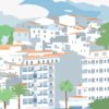 Print Altea