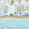 Print Altea